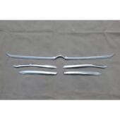 适用于启辰T70尾灯饰条T70尾灯眉亮条启辰T70后大灯改装 专用灯框