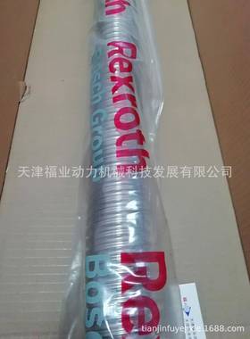 丝杆螺母R1502-310-85,35X5RX3.5-4，R150234041，32X10R