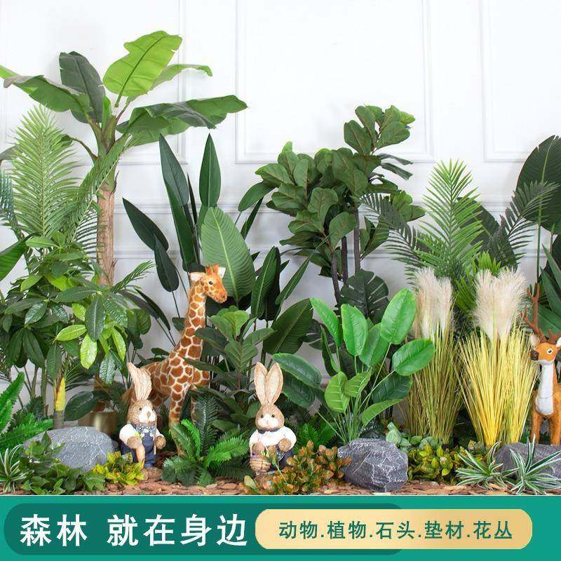 森系仿真绿植景观商场软装大型假树橱窗造景盆栽楼梯间植物景观,智能设备,其他智能设备,淘宝优惠券,粉丝福利购,淘宝优惠卷