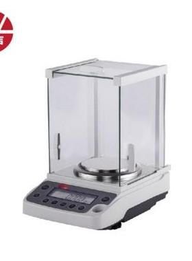 友声卓精电子分析天平秤120g/220g/0.1mg/0.00010.001g带RS232