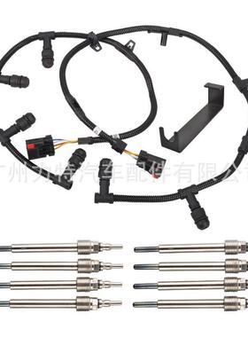 预热塞电热塞ZD134C3Z12A342AA4C2Z-12A690-AB4C2Z-12A690-BA