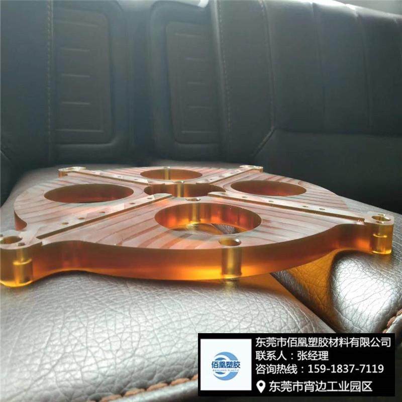 琥珀色/茶色PEI棒黑色PEI板（聚醚酰亚胺板棒）PEI板棒耐高温,橡塑材料及制品,PEEK棒,淘宝优惠券,粉丝福利购,淘宝优惠卷