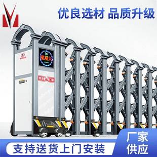 2500g别墅小区庭院电动伸缩门工厂园区 泰迪幼犬犬粮 NuSun 贵宾