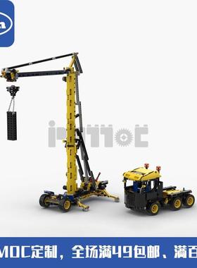 MOC-36627运输卡车+塔吊组合42108C模式1230pcs国产拼装积木