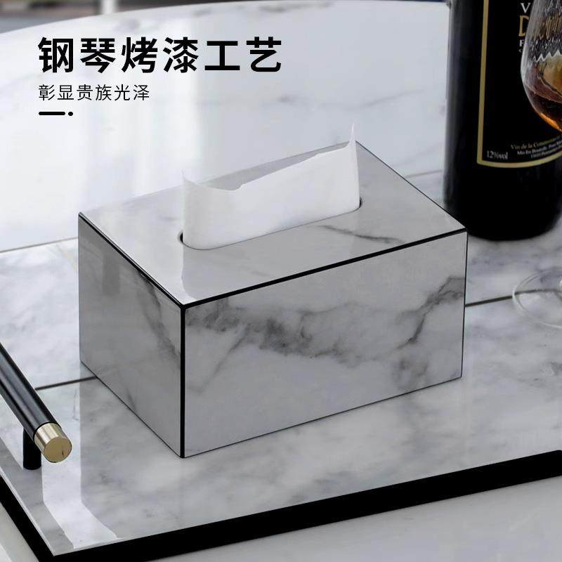 北欧轻奢纸巾盒家用高档简约现代客厅纸抽盒桌面茶几抽纸盒烤漆,收纳整理,烫衣板及配件,淘宝优惠券,粉丝福利购,淘宝优惠卷