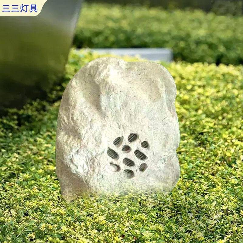 室外音响防水广播园林草坪音响景区仿石喇叭石头花园草地灯音响