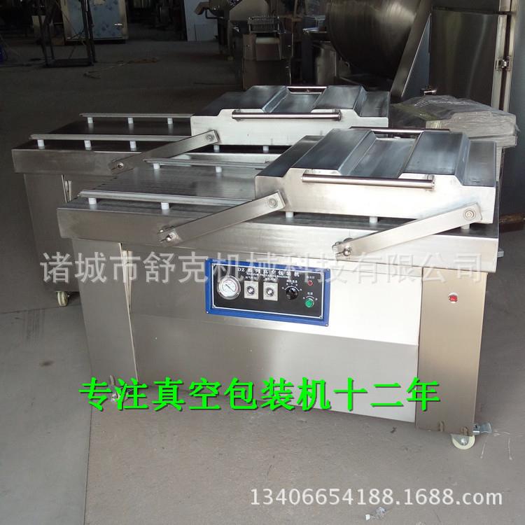 厂家供应麻辣熟食即食鸭翅真空包装机双室四封条真空包装机摆盖