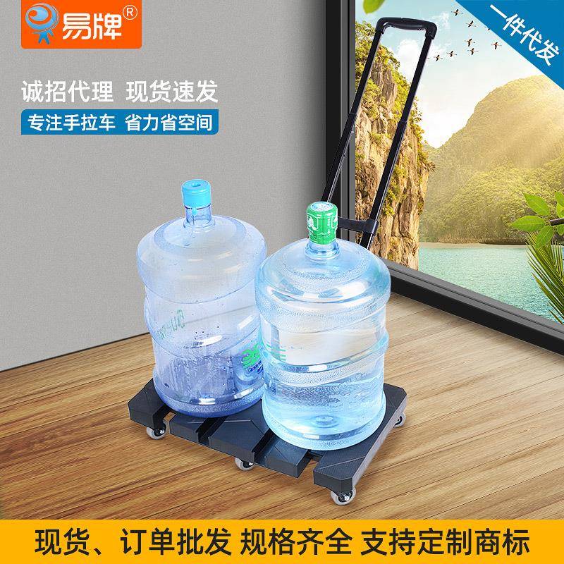 源头工厂载重200公斤折叠拉货万向轮小推车拉杆伸缩拖车周转运输