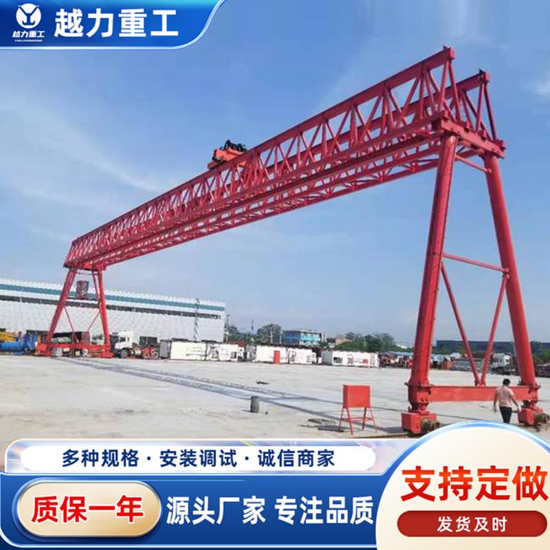 桥梁建设工程用80吨100吨提梁机架桥修路工程用大型衍架起重机
