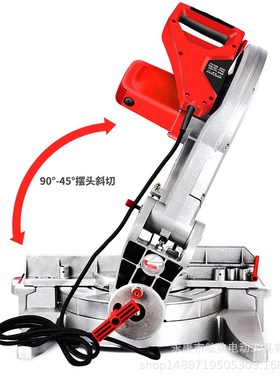 14寸355mm锯铝机高精度齿轮摇头式重型斜切断割铝合金介铝机