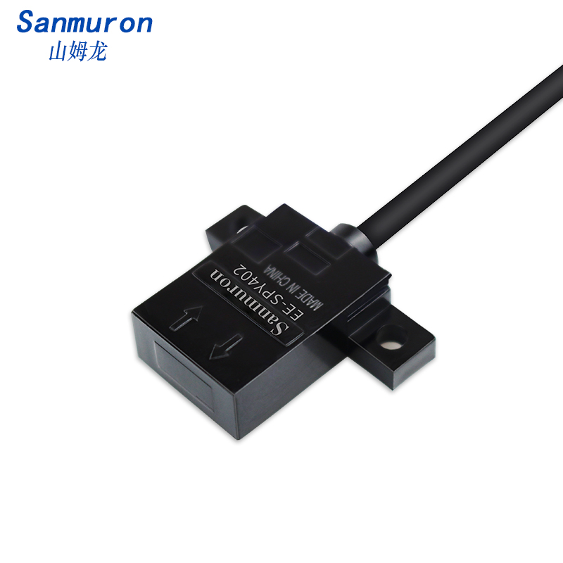 微型漫反射光电开关限位感应开关传感器 EE-SPY402/401/302/301-1
