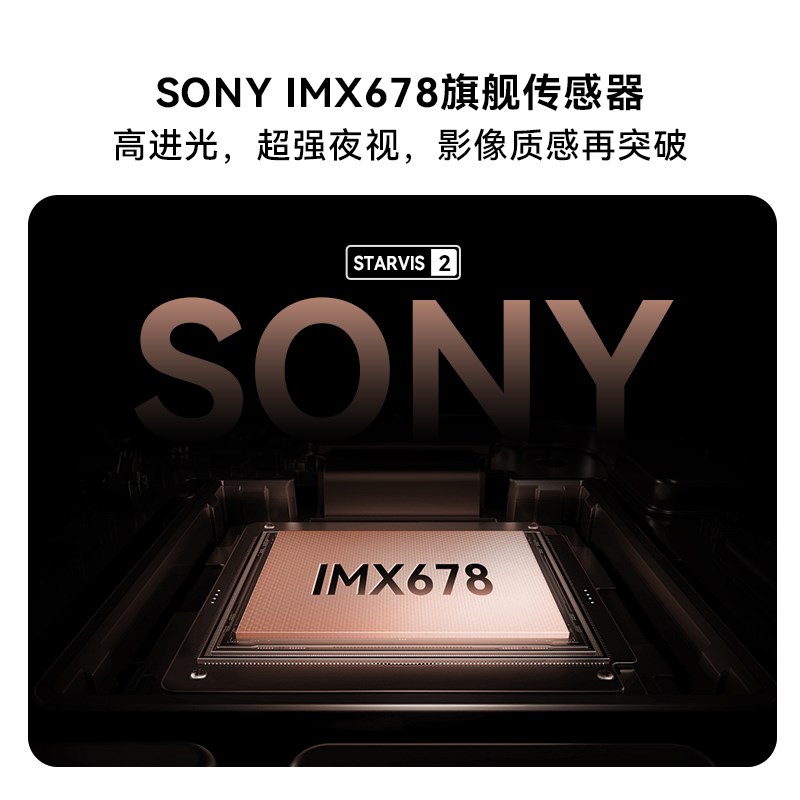 行车记录仪免走线 线2025新款4K超清夜视前后双摄360全景24H停车