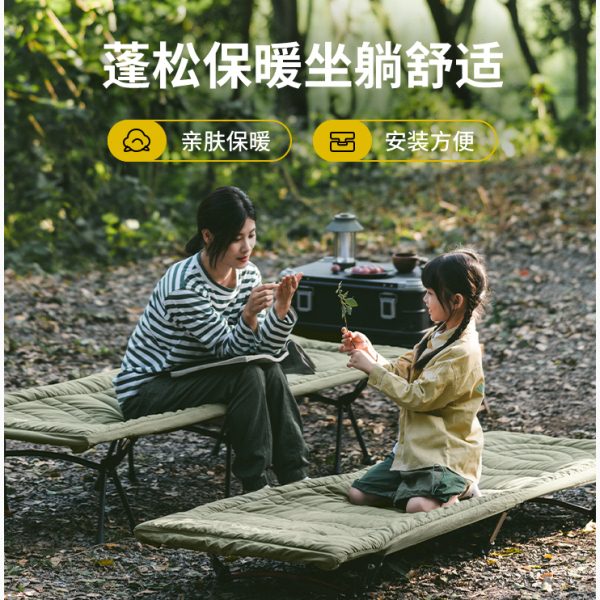 挪客行军床垫户外露营帐篷通用棉睡垫办公室午休垫子单人折叠床笠