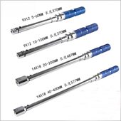 开口扭矩扳手1 力矩扳手 350NM 开口预置式 XITE开口扭力扳手