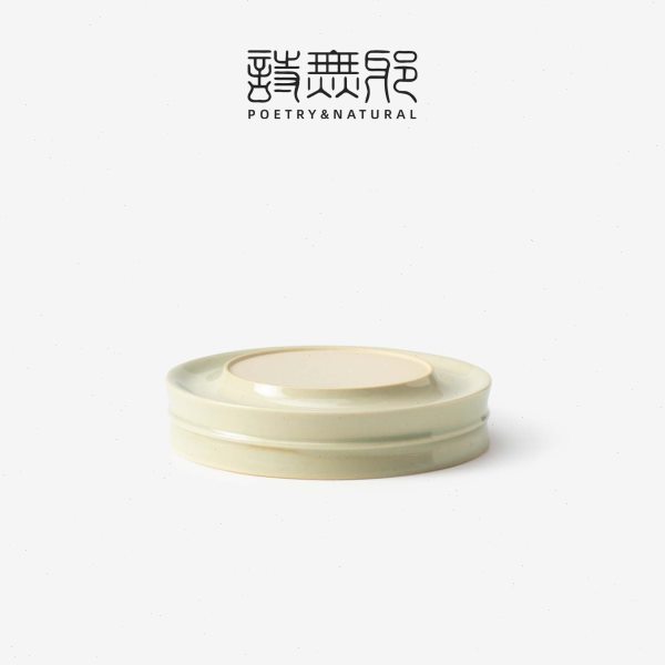 【念一】诗无邪纯手工陶瓷平底砚台墨碟 龙泉泥青白釉 墨池笔舔