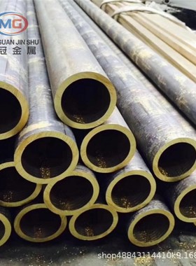 国标QSN663锡青铜管铅黄铜方棒52*67mm QAL9-2铝青铜棒大口径铜棒