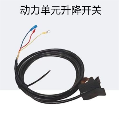 电动三轮车摩托翻斗油顶12V48V60V72V电机液压自卸车翻斗改装自卸