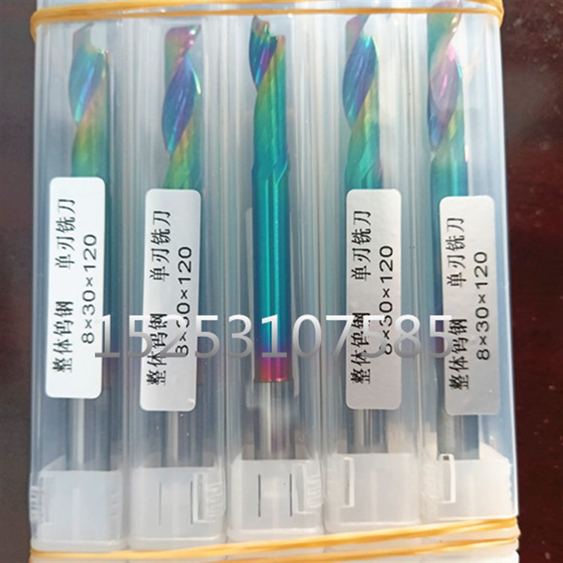 整体钨钢刀仿型铣单/双刃金刚石涂层铣刀铝型材数控机器仿形铣刀