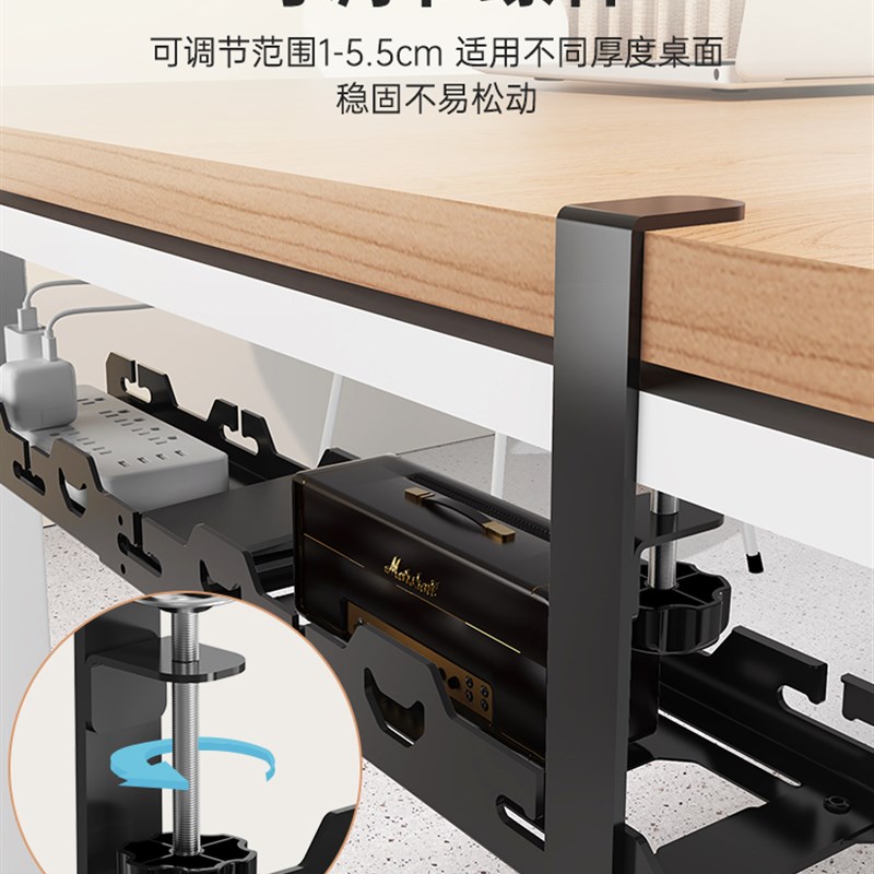 理线器桌下理线架槽盒免打孔整理线路电线神器桌面走线路由器桌底