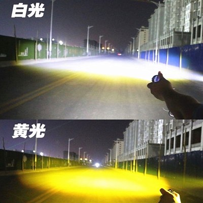电动摩托车led灯强光透镜外置改装远近切线铺路射灯超亮白光激光