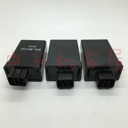 适用雅马哈摩托车配件 JYM125天剑YBR天戟天俊天隼 点火器 CDI