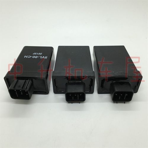 适用雅马哈摩托车配件 JYM125天剑YBR天戟天俊天隼 点火器 CDI