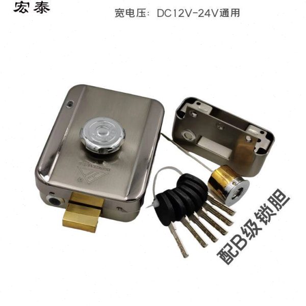 单元门宽电压DC12V24V宏泰灵性锁DJ02配B级防盗锁芯断电锁小区门