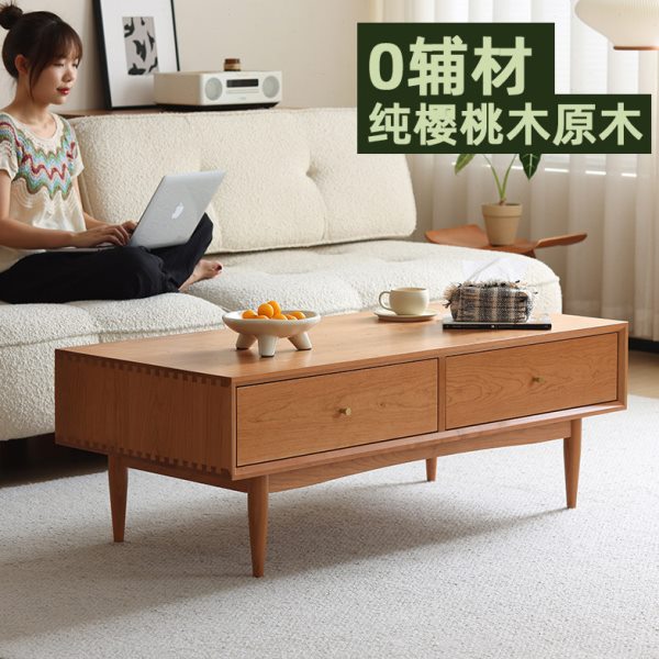 北欧实木茶几客厅简约小户型樱桃木家具日式白橡木电视柜茶几组合