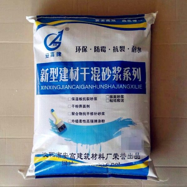 聚合物苯板胶泥 墙体外保温体系抗裂砂浆 挤塑板粘结抹面25kg沈阳