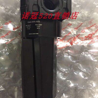 F64G-NNN-AD1现货 F64G-NNN-AD2 诺冠过滤器F64G-NNN-AD3诺冠气动