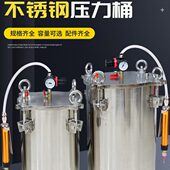 不锈钢碳钢压力桶点胶机储料分装 容器胶水罐加压气动点胶阀送料筒