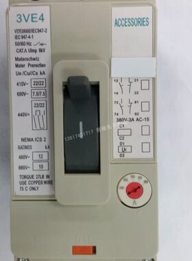 机床3VE4200-0CT00  马达保护断路器 OCS00 oCR00 OCQ00电器 3VE4