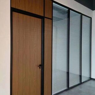 重庆办公室写字楼现代铝合金屏风双层百叶钢化透明磨砂玻璃隔断墙