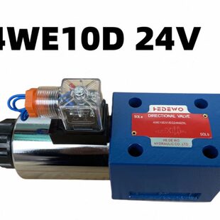 4W10J 4W10G 4W10E 24V力士乐型电磁阀 4W10Y 220V 4W10H 4WE10D