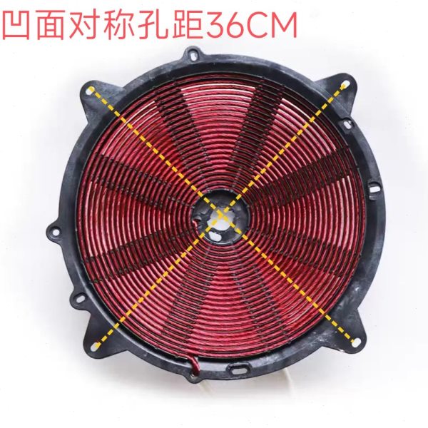 商用电磁炉线圈凹面对称孔距36CM加热盘铜盘5K-15KW发热线圈炉盘