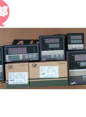 上海亚泰XMTG-6000 XMTE-6411V XMTF-6411 XMTD-6412V 6401Ω