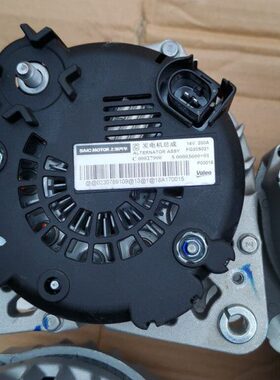 大通v80发电机140a/155a原厂房车改装发电机200a大功率发电机