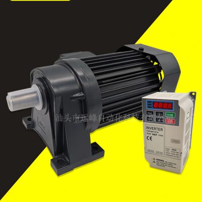 JSCC精研电机S370Y38L140V S370Y38R140V三相380V卧式370W 140:1