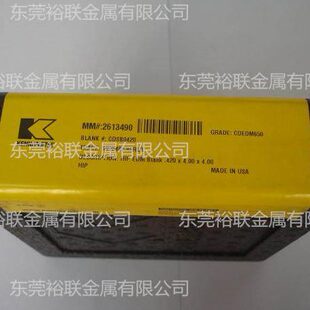 进口优质耐磨钨钢CD-KR887棒 CD-KR887钨钢板块 肯纳CD-650长条