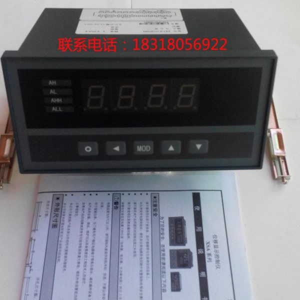 XSN-AHS2B3S1V0数显表脉冲传感器显示仪表XST-AH1IT2A1B1V0