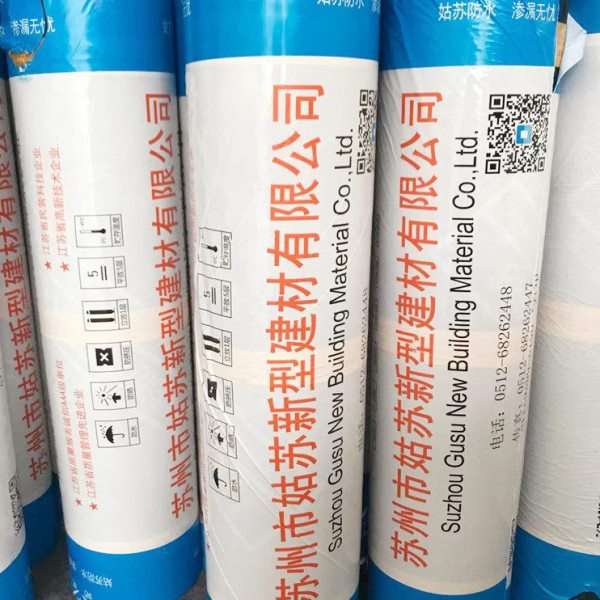 防水堵漏防水维修苏州防水施工新旧厂房别墅浴池专业施工队伍保障