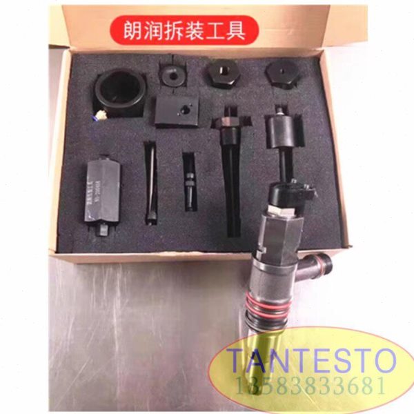 朗润MTU喷油器拆装分解工具