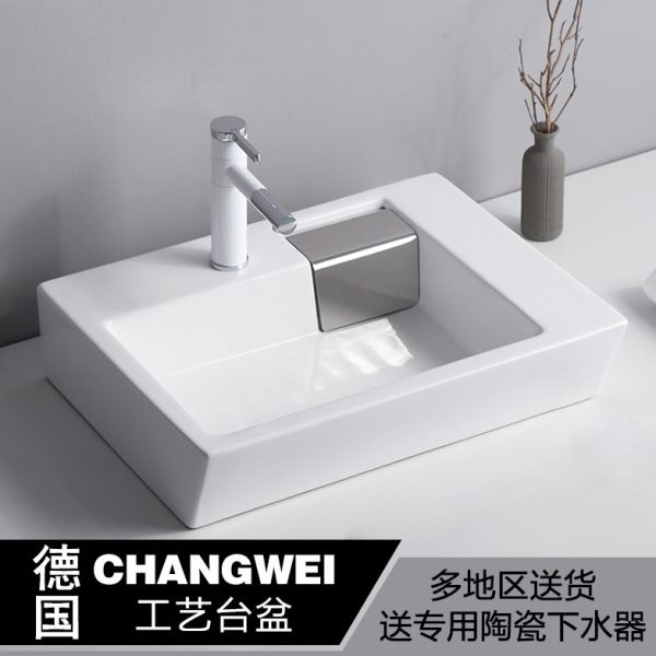 长方形台上盆靠后排水陶瓷洗手盆创意艺术盆右侧边下水洗衣机台盆