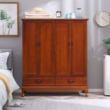 实木衣柜家用卧室多功能储物一体抽屉柜简易四门收纳柜小型矮衣橱