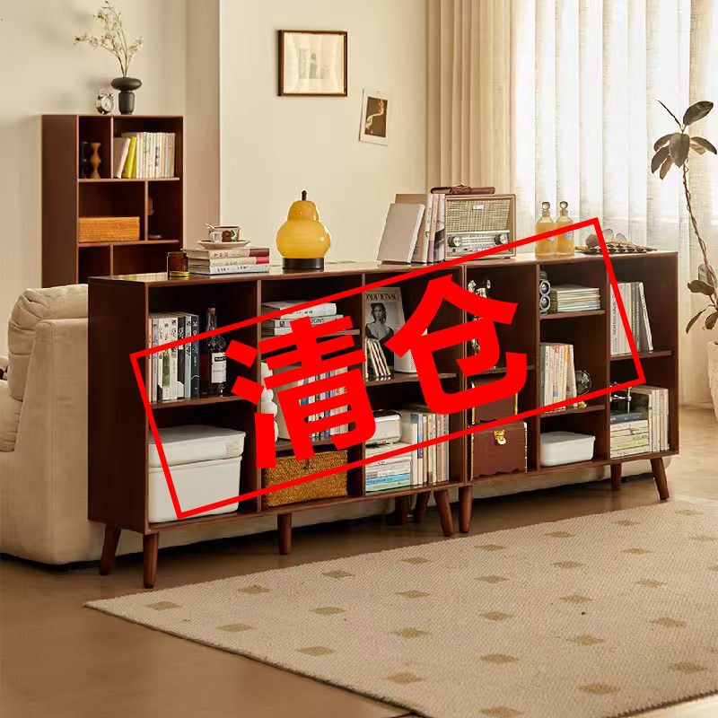 清仓捡漏亏本甩卖实木书柜胡桃木色落地书架展示柜儿童玩具储物柜
