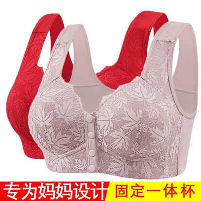 新款中老年妈妈内衣前扣棉质文胸无钢圈聚拢上托美背舒适女士胸罩