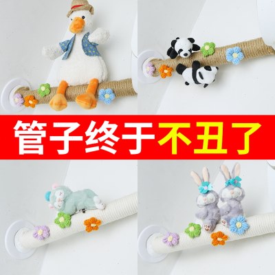 包空调管子装饰遮挡麻绳线美化创意水管燃气暖气下水管道遮丑神器