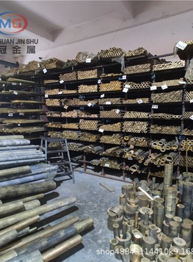 QSN663锡青铜板铝青铜块12 15 18mm定制尺寸耐磨黄铜片锡青铜扁条