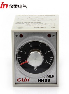 欣灵 HHS8(AH3-2)时间继电器