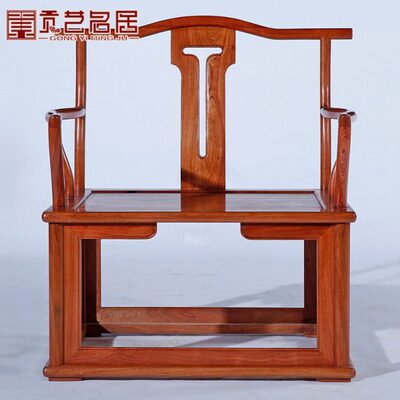 红木家具巴西花梨木禅椅官帽椅中式太师椅宝座实木休闲打坐椅椅子